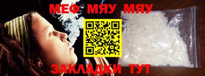 не бодяженный Мариинск