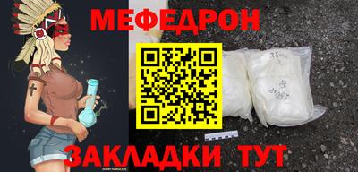 не бодяженный Мариинск