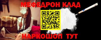 2c-b Малоярославец