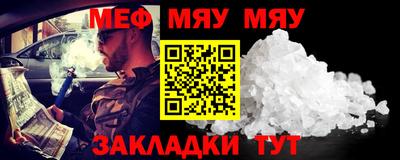MDMA Малгобек