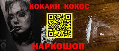 MDMA Малгобек