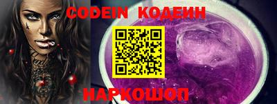 не бодяженный Мариинск