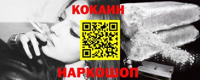 MDMA Малгобек