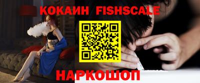 не бодяженный Мариинск