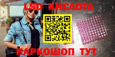 не бодяженный Мариинск