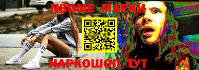 MDMA Малгобек