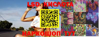 MDMA Малгобек
