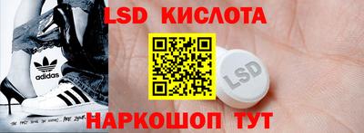 2c-b Малоярославец