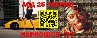 не бодяженный Мариинск
