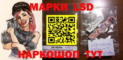 не бодяженный Мариинск