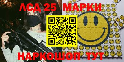 MDMA Малгобек
