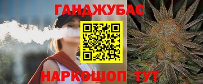 2c-b Малоярославец