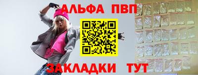 MDMA Малгобек