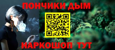 2c-b Малоярославец