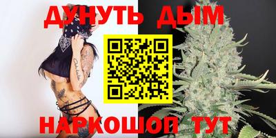 MDMA Малгобек