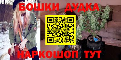 не бодяженный Мариинск