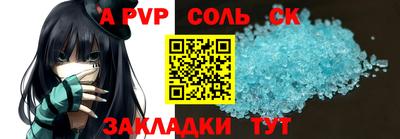 MDMA Малгобек