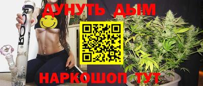 не бодяженный Мариинск