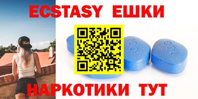 не бодяженный Мариинск