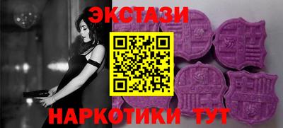 2c-b Малоярославец