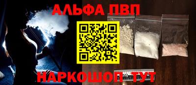 MDMA Малгобек