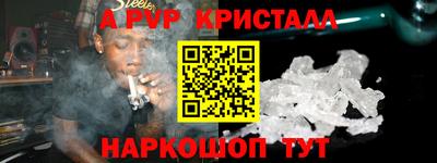 не бодяженный Мариинск