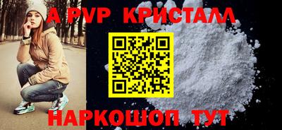 не бодяженный Мариинск