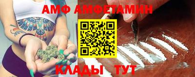 не бодяженный Мариинск
