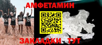 2c-b Малоярославец