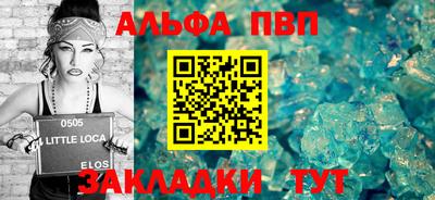 не бодяженный Мариинск