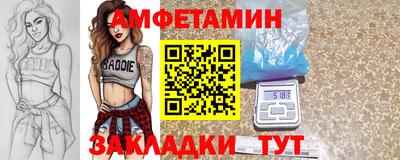 2c-b Малоярославец