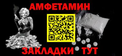 2c-b Малоярославец