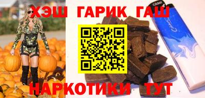 MDMA Малгобек