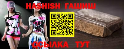 MDMA Малгобек