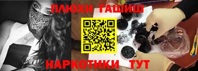 MDMA Малгобек