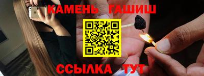 MDMA Малгобек