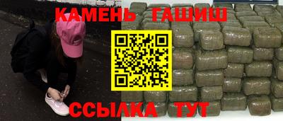 MDMA Малгобек