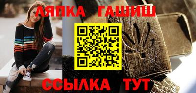 2c-b Малоярославец