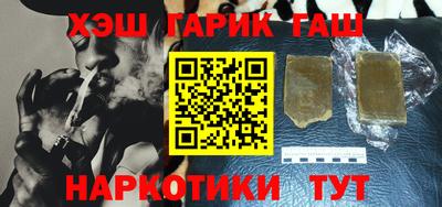 2c-b Малоярославец