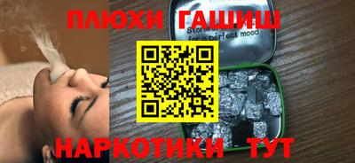 MDMA Малгобек
