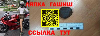 MDMA Малгобек