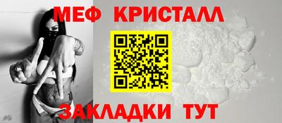 не бодяженный Мариинск