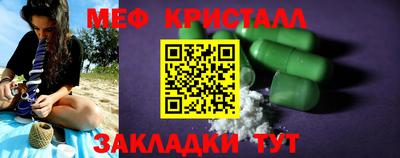 не бодяженный Мариинск