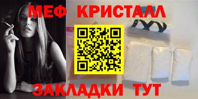 не бодяженный Мариинск