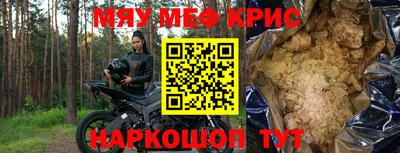 2c-b Малоярославец