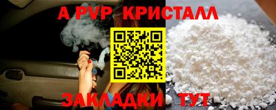 2c-b Малоярославец