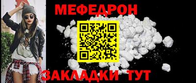2c-b Малоярославец